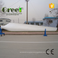 FRP Horizontal Axis Wind Turbine Blades for Wind Generator Use